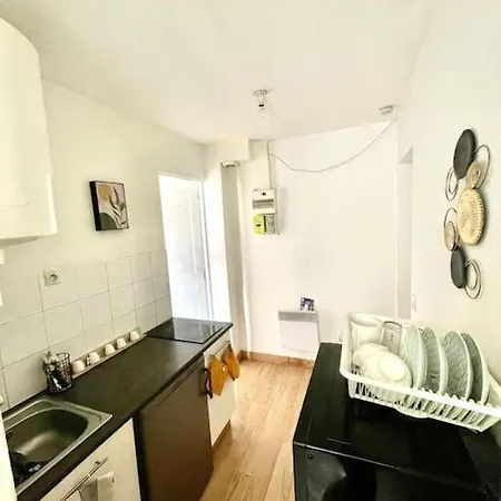 Cool Spot Apartamento Aubervilliers